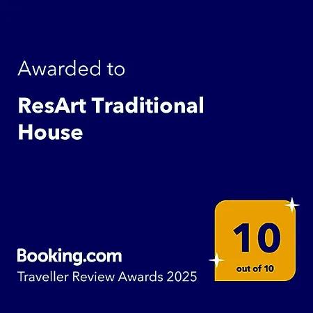 Frühstückspension Resart Traditional 2*